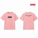 Supreme S-2XL thtxS274 (12)