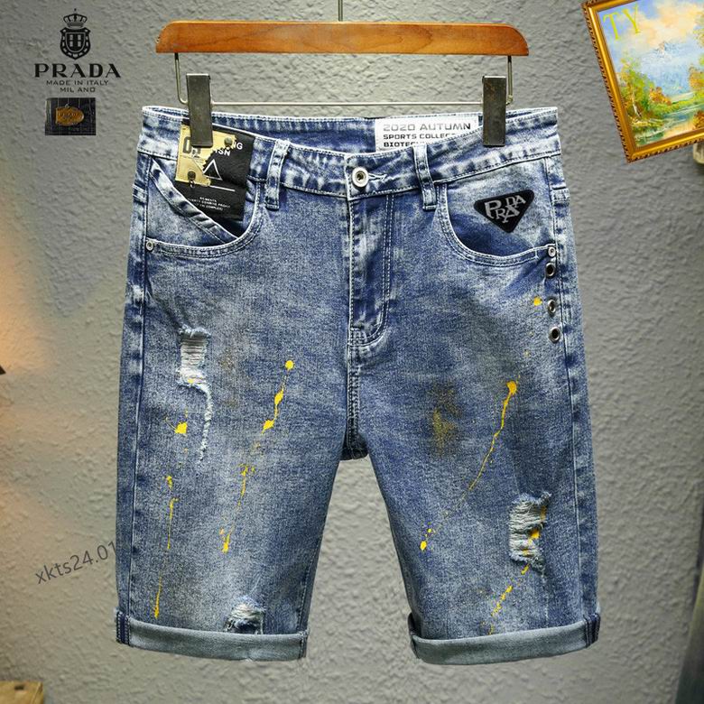 Prada sz29-38 25tn01