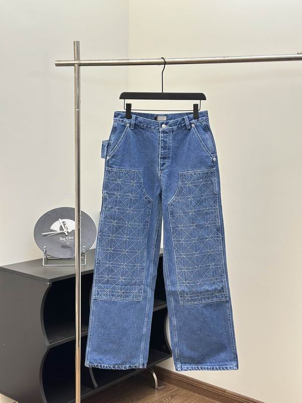 Dior Jean Pants 0428