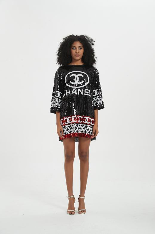 Chanel Uniform size W0032