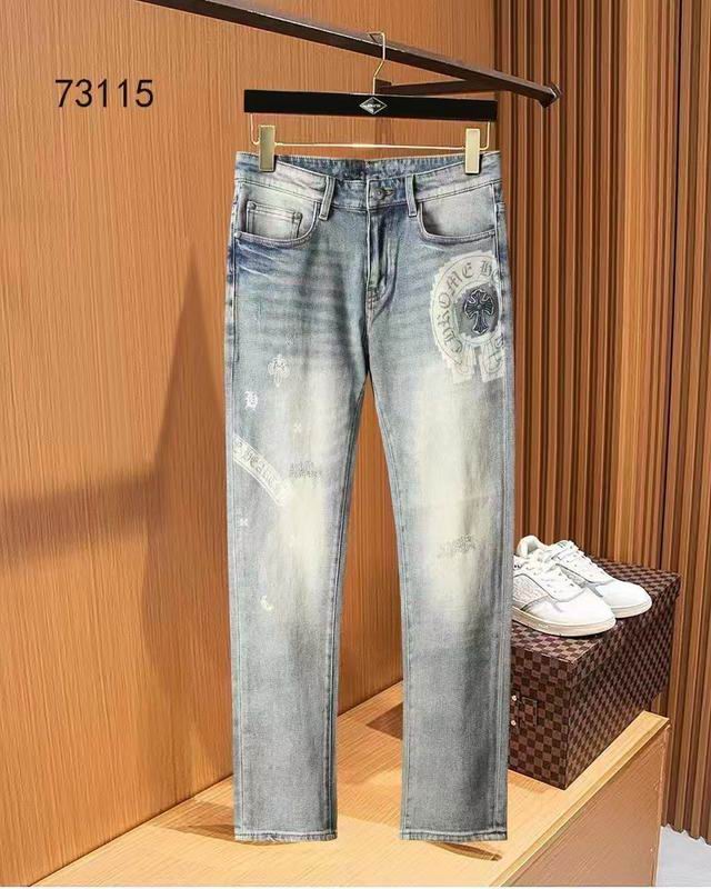 Givenchy sz29-40 8qx73115
