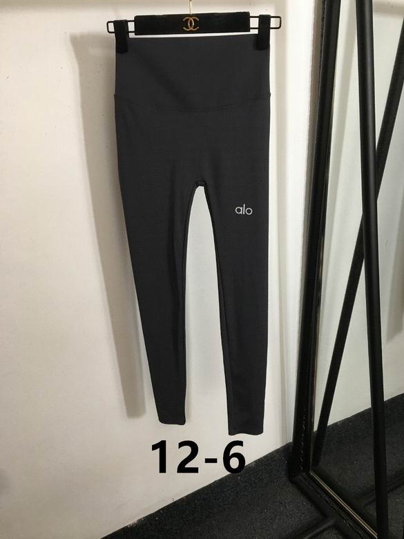 Alo S-XL 06