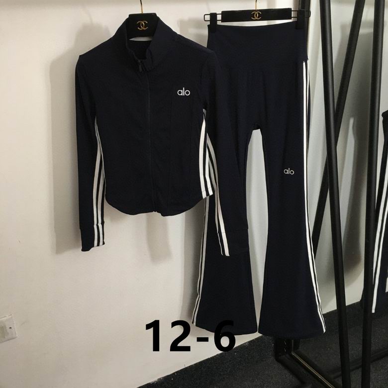 Alo S-XL 13