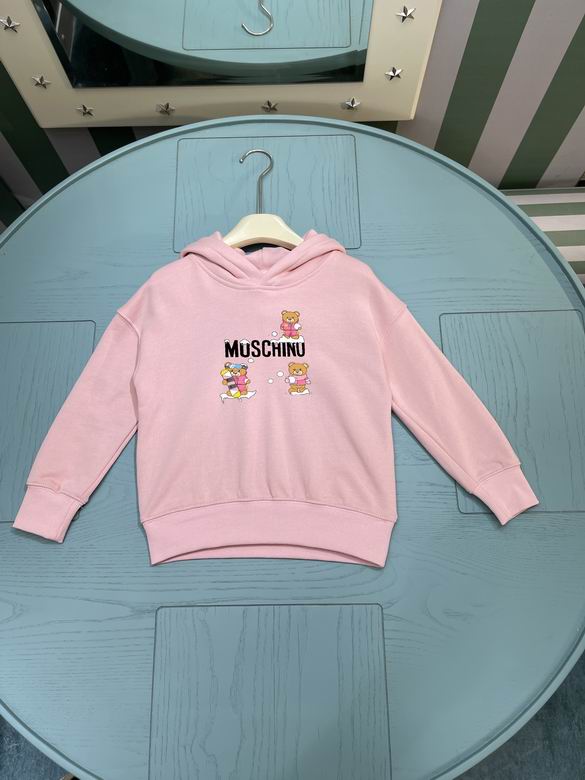 Moschino sz100-160 20