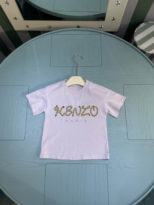 Kenzo sz100-160 02