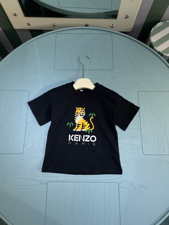 Kenzo sz100-160 08