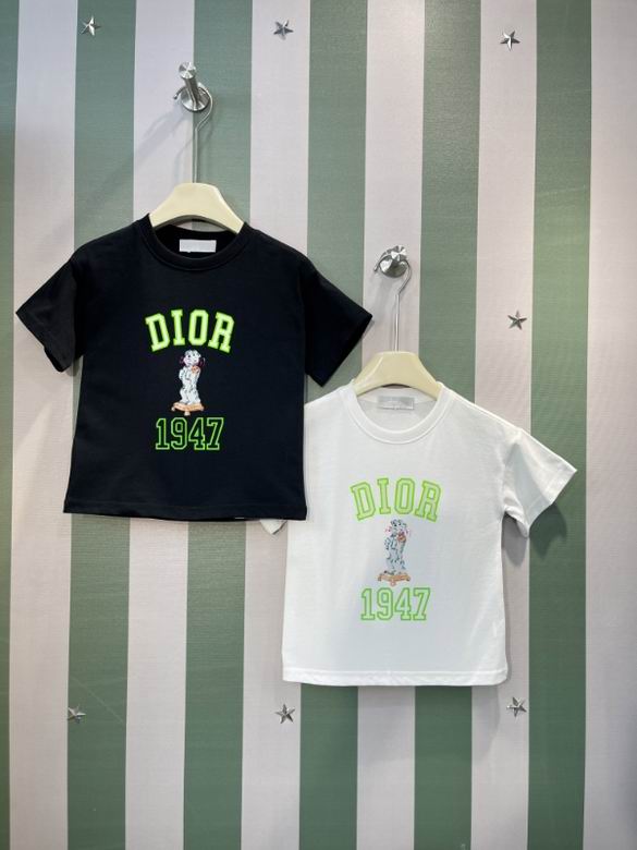 Dior sz100-160 20