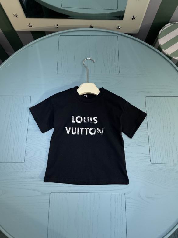 LV sz100-160 20