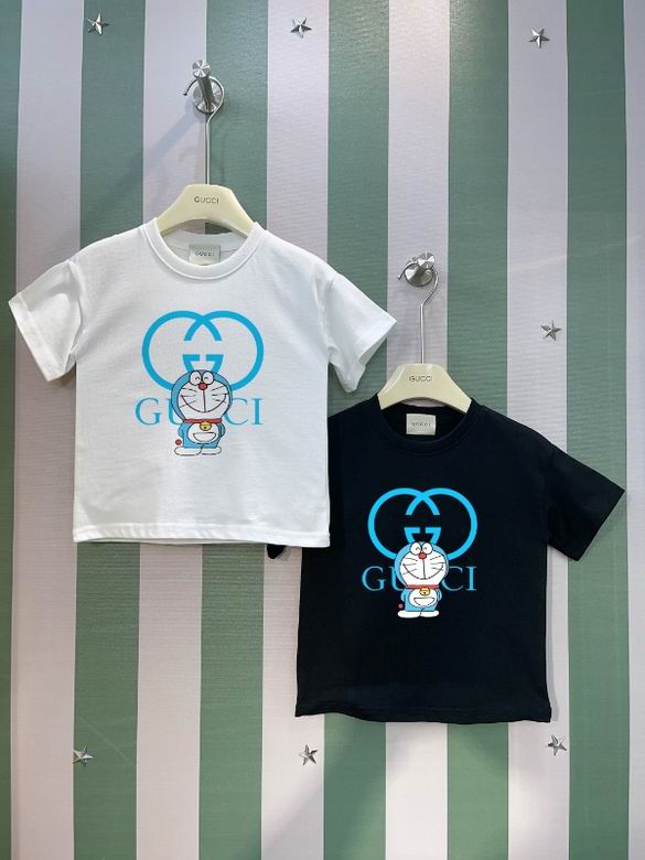 Gucci sz100-160 45