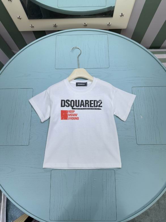 DSQ sz100-160 28