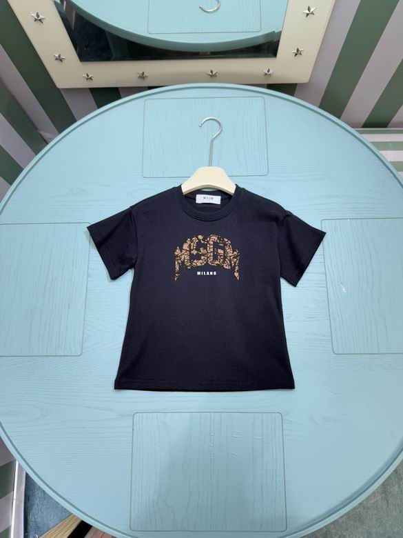 Msgm sz100-160 07