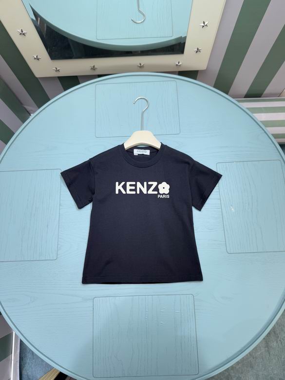 Kenzo sz100-160 16
