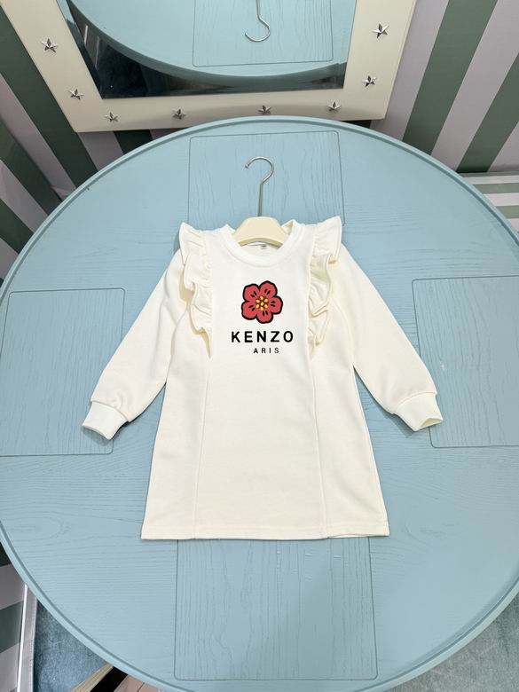 Kenzo sz90-150 17