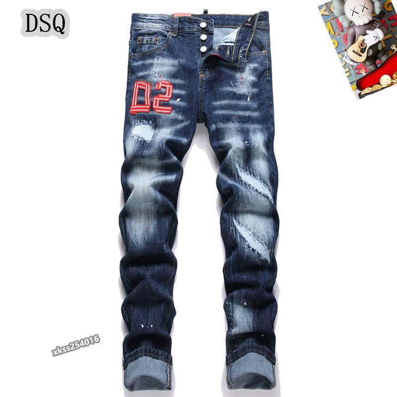 DSQ sz29-38 25tx4016