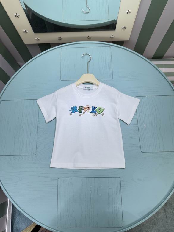 Kenzo sz100-160 21