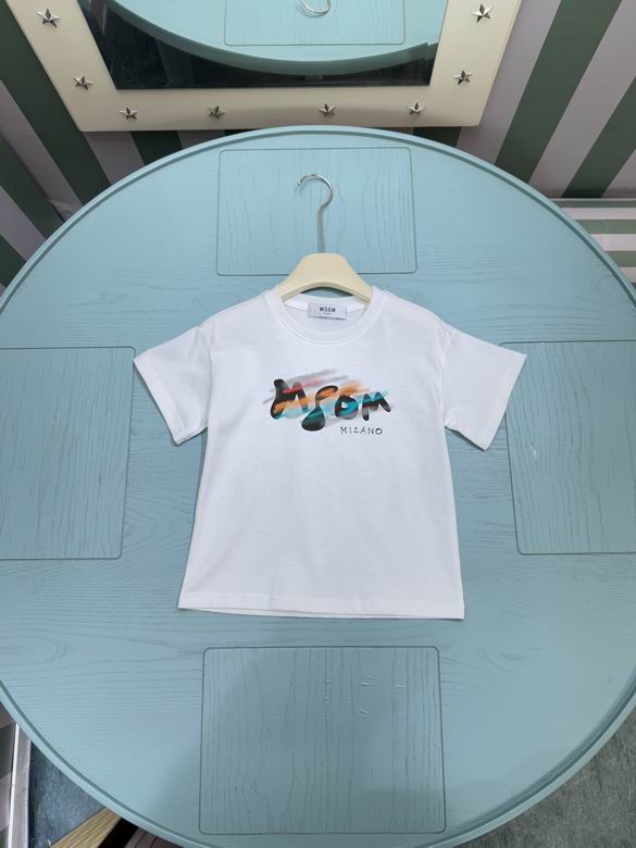 Msgm sz100-160 10