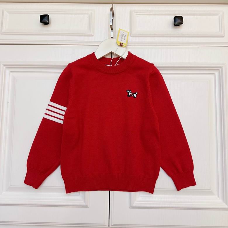 Thom Browne sz80-150 08