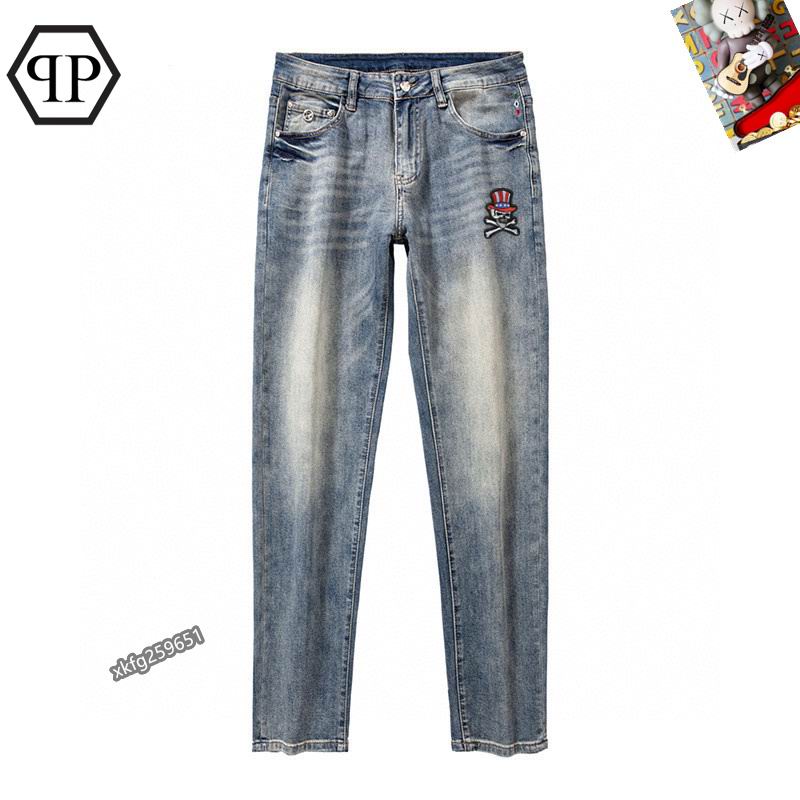 PP sz29-38 25tr30