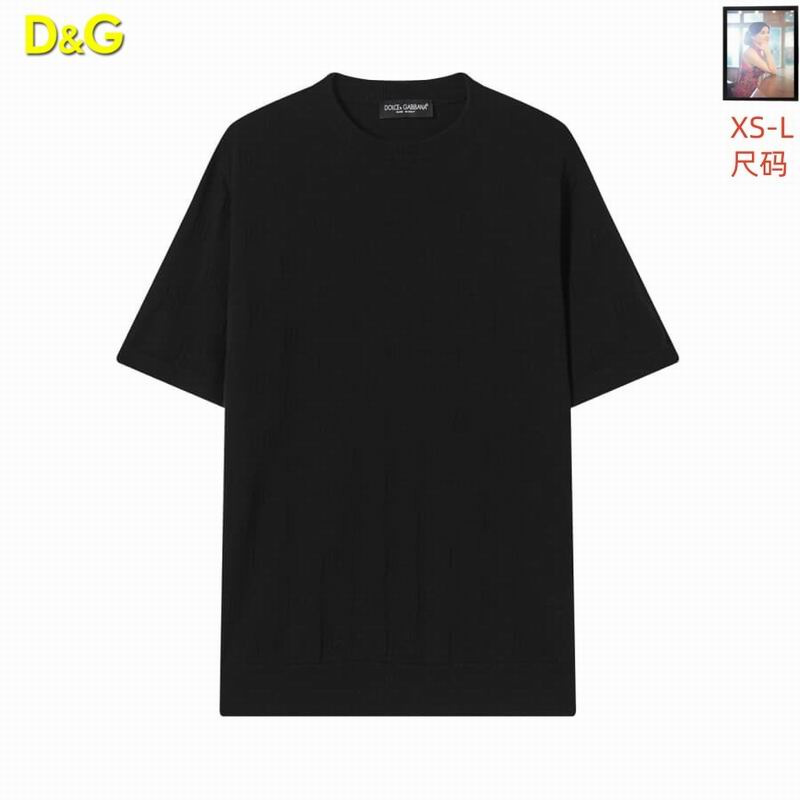 DG XS-L 12yr25