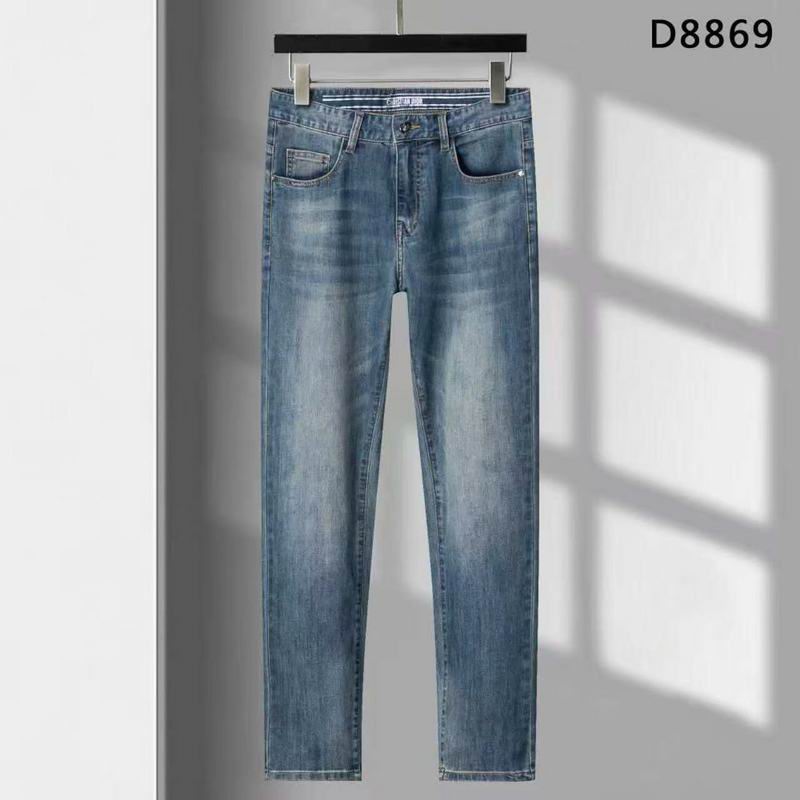 Dior sz29-40 8qxD8869
