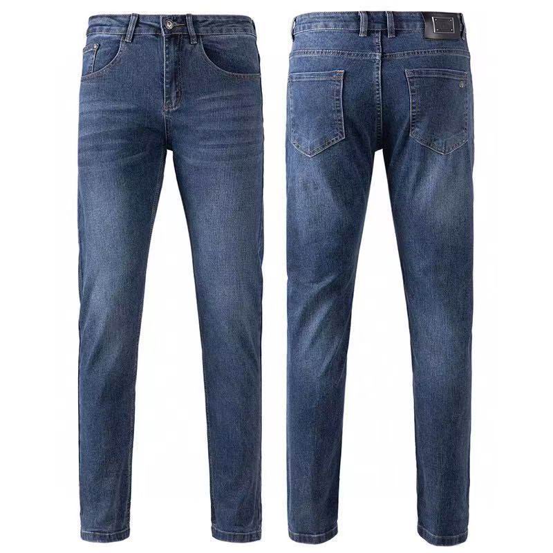 Dior sz29-38 8qx74