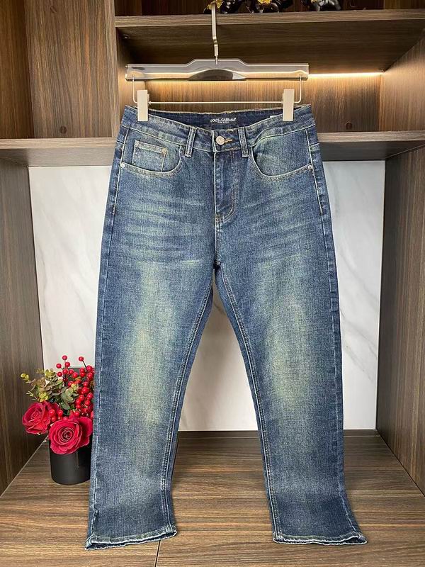 DG sz29-38 8qx61