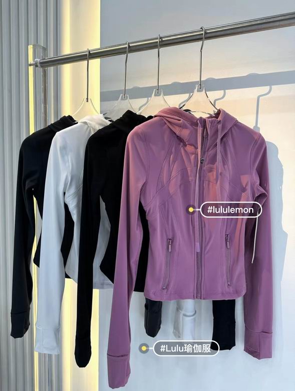 Lululemon 4-8 4C ZS