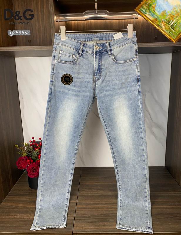 DG sz28-38 25tr70