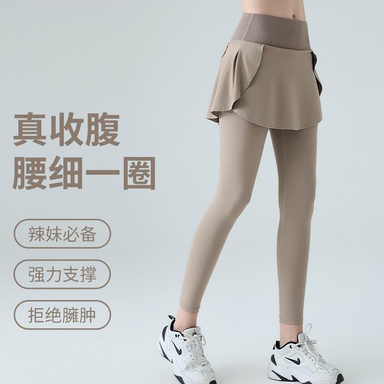 Alo S-XL 8851 3C AO