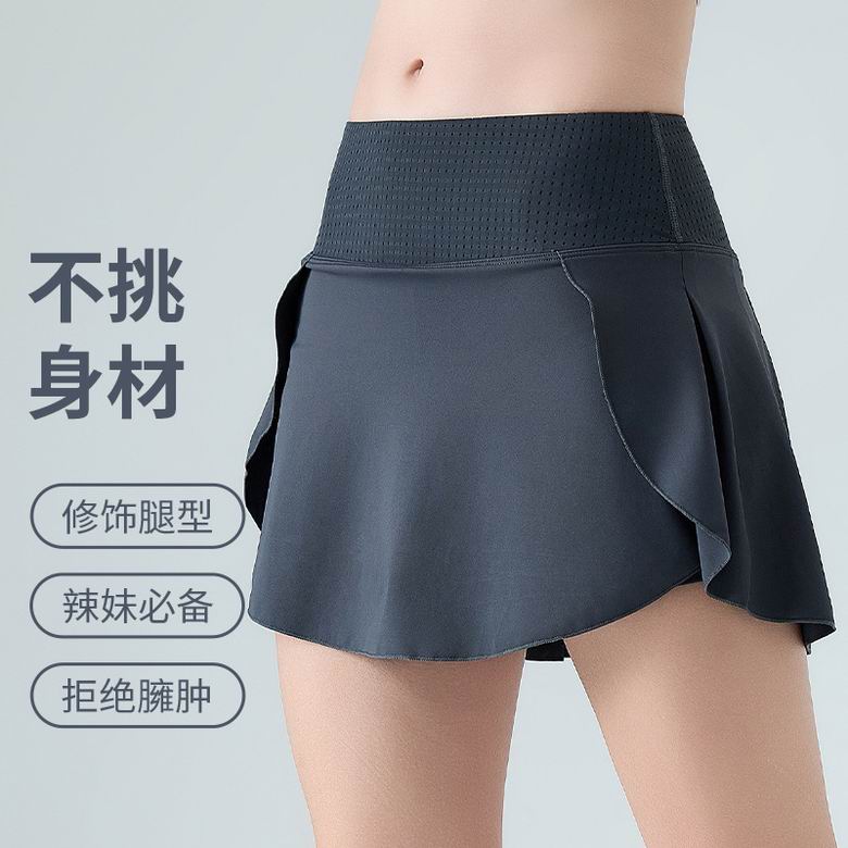 Alo S-XL 8852 4C AO