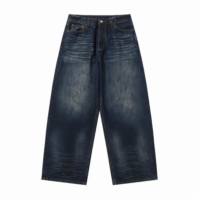 Acne XS-L aztx10283
