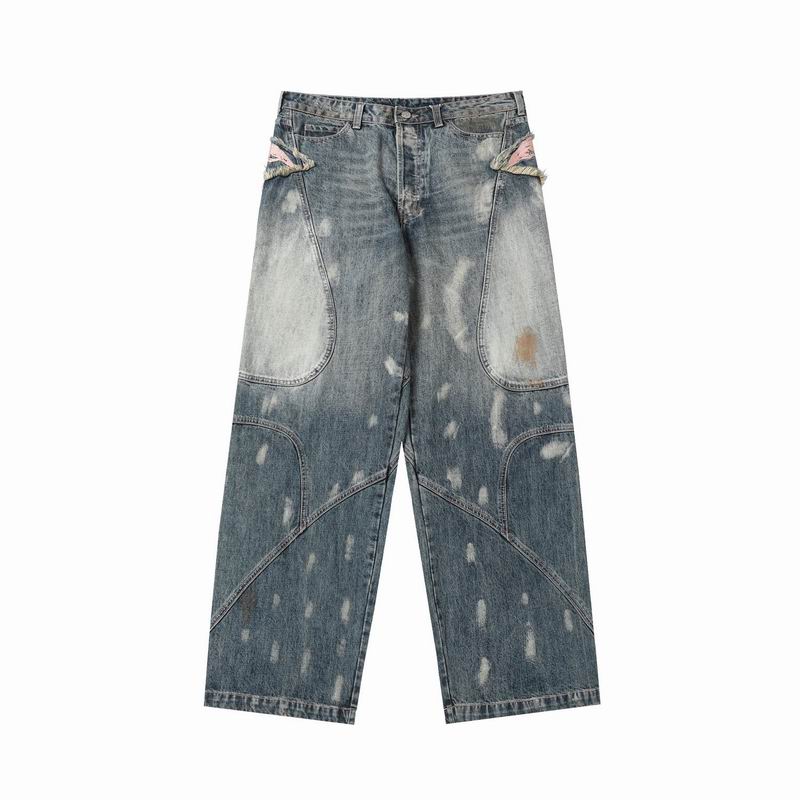 Acne XS-L aztx10290