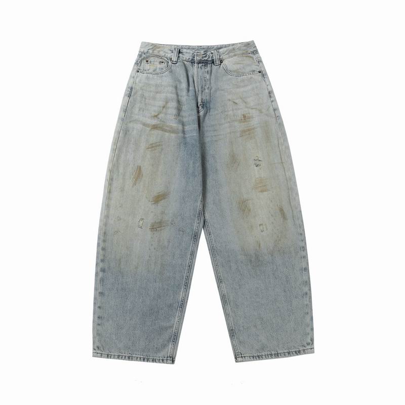 Acne XS-L aztx10293