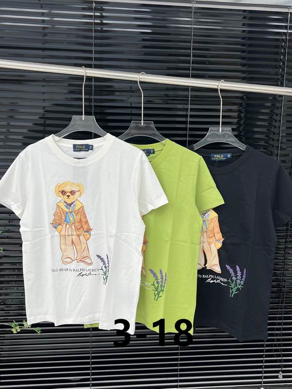 Polo S-XL 111