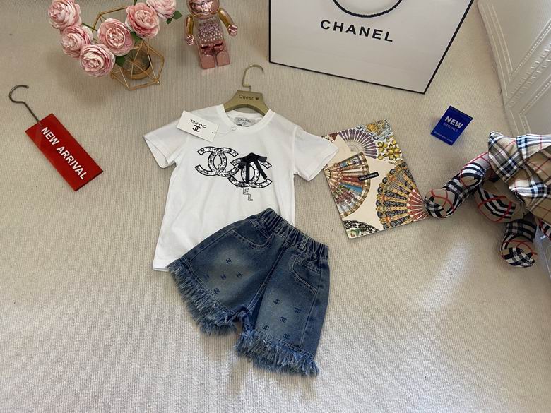Chanel sz90-160 30