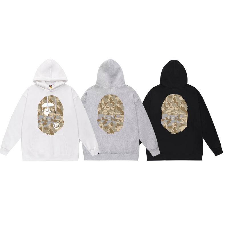 Bape S-2XL scqx630