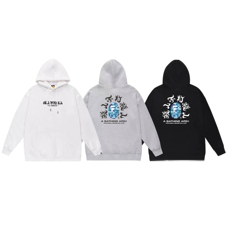 Bape S-2XL scqx665