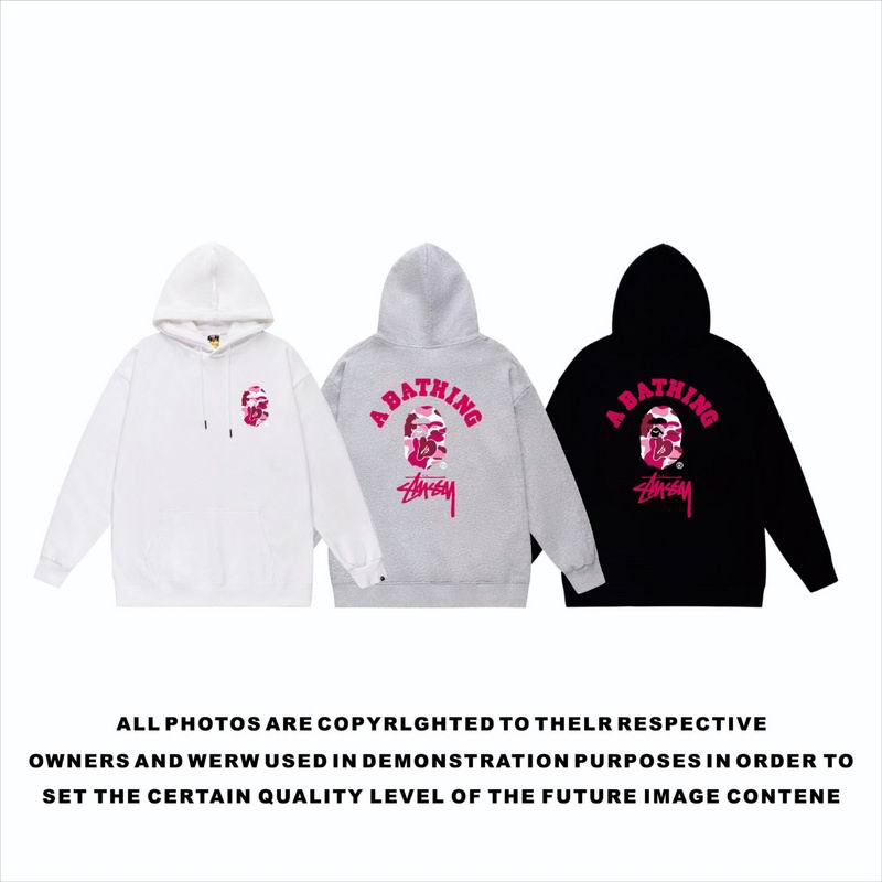 Bape S-2XL scqx814