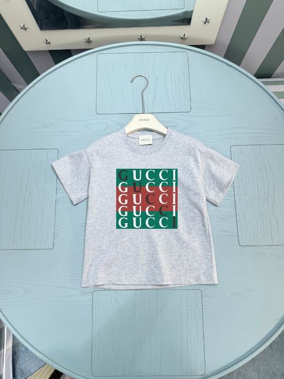 Gucci sz100-160 180