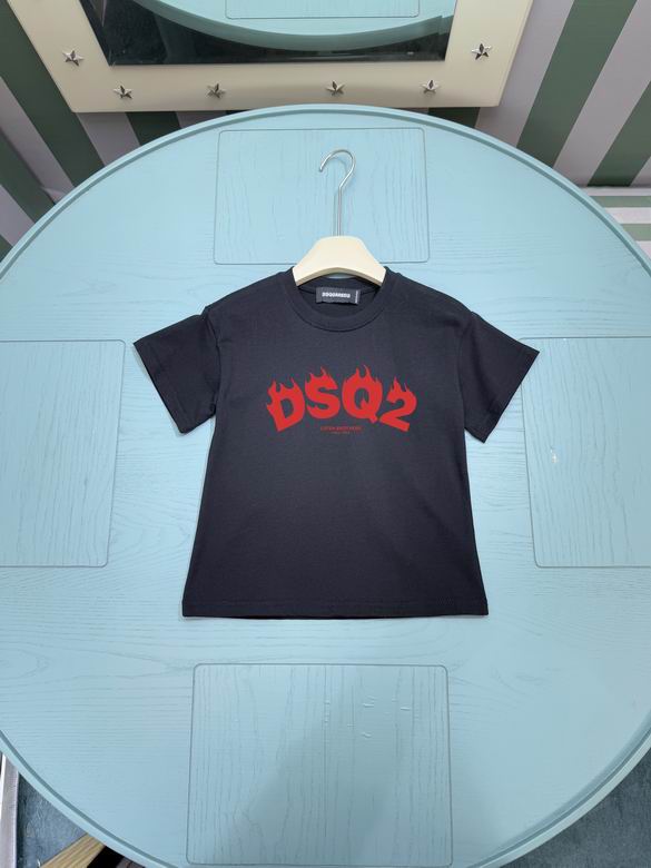 DSQ sz100-160 43