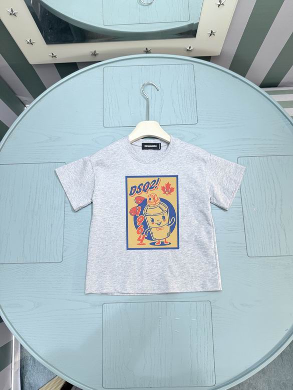 DSQ sz100-160 44