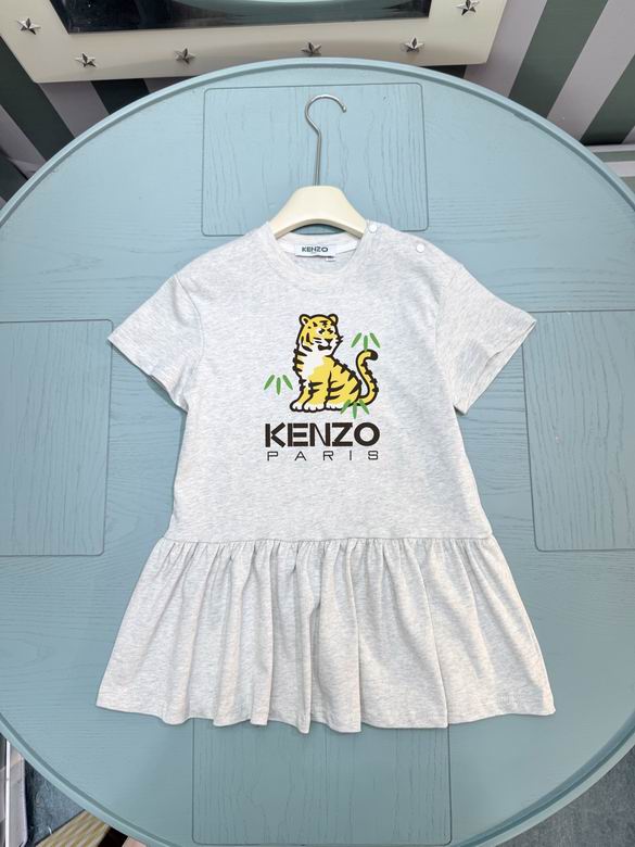 Kenzo sz90-150 35