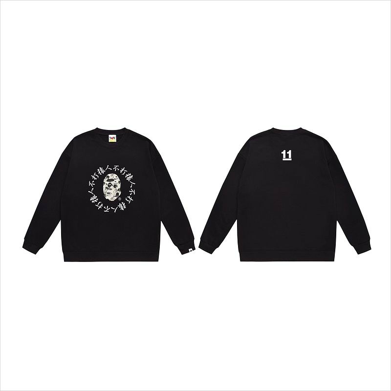 Bape S-2XL scqx557