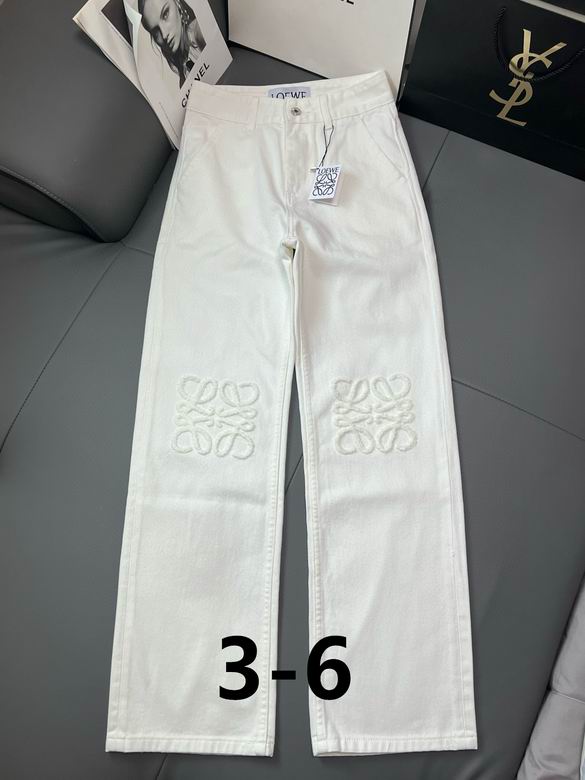 Loewe S-XL 259