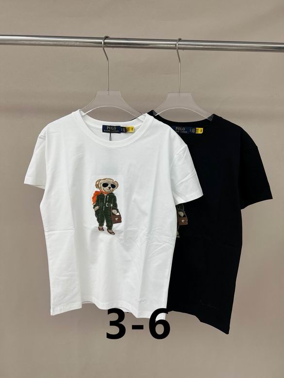 Polo S-XL 122