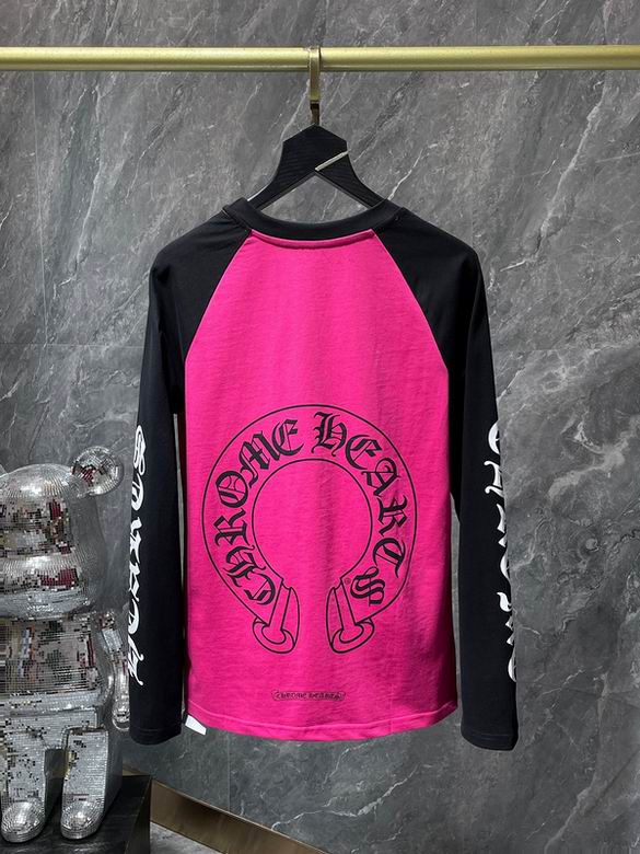 Chrome Hearts S-XL 7stn8680