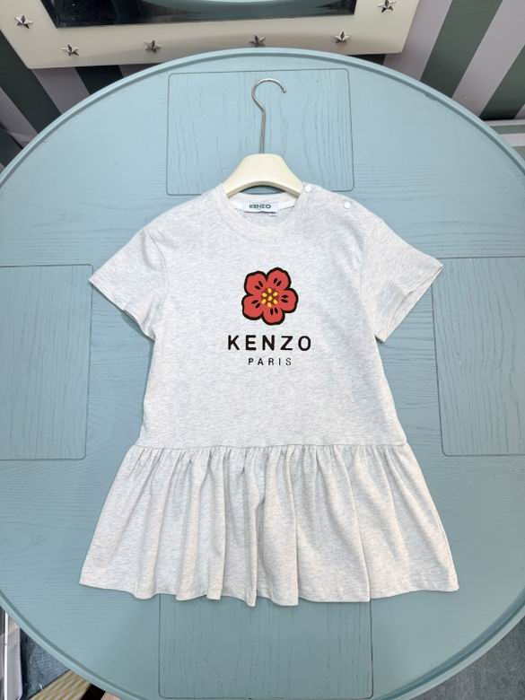 Kenzo sz90-150 42