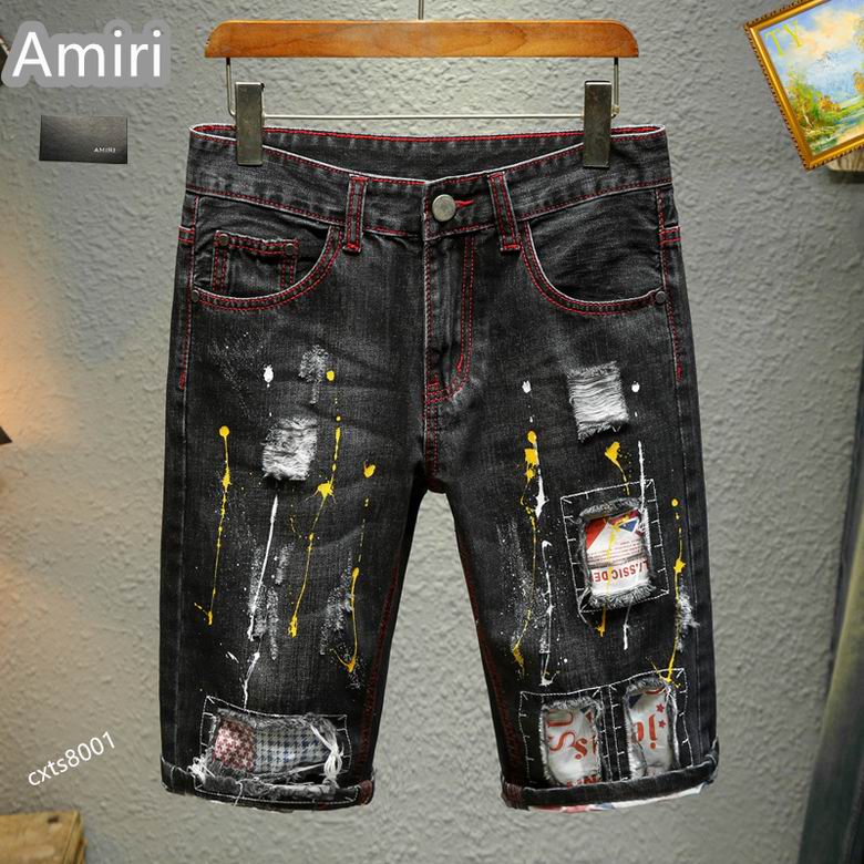 Amiri ţ�ж̿� 0526