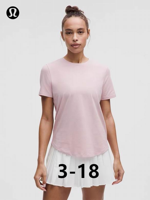 Alo Lululemon 0520