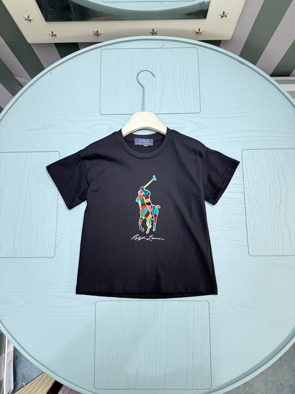 Polo sz100-160 16
